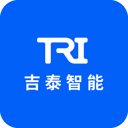浙江吉泰智能科技 深耕信息系統集成，賦能數智化轉型